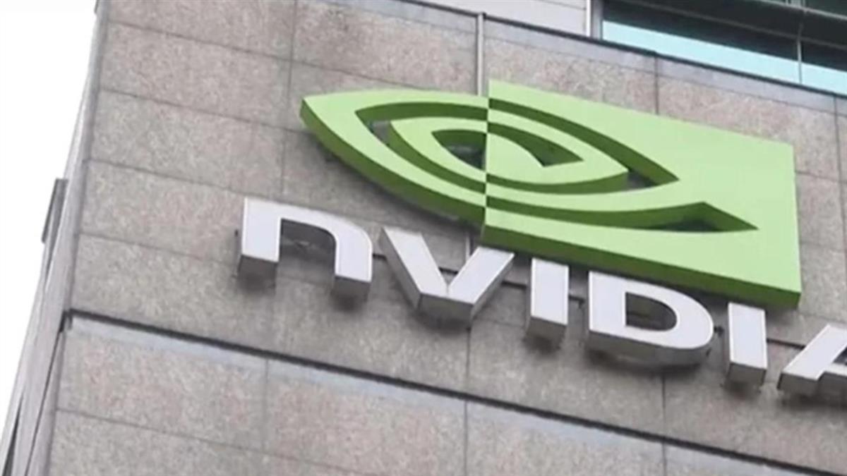 輝達、台積電要徵才！一堆年薪逾200萬大廠要找人 時間地點一次看