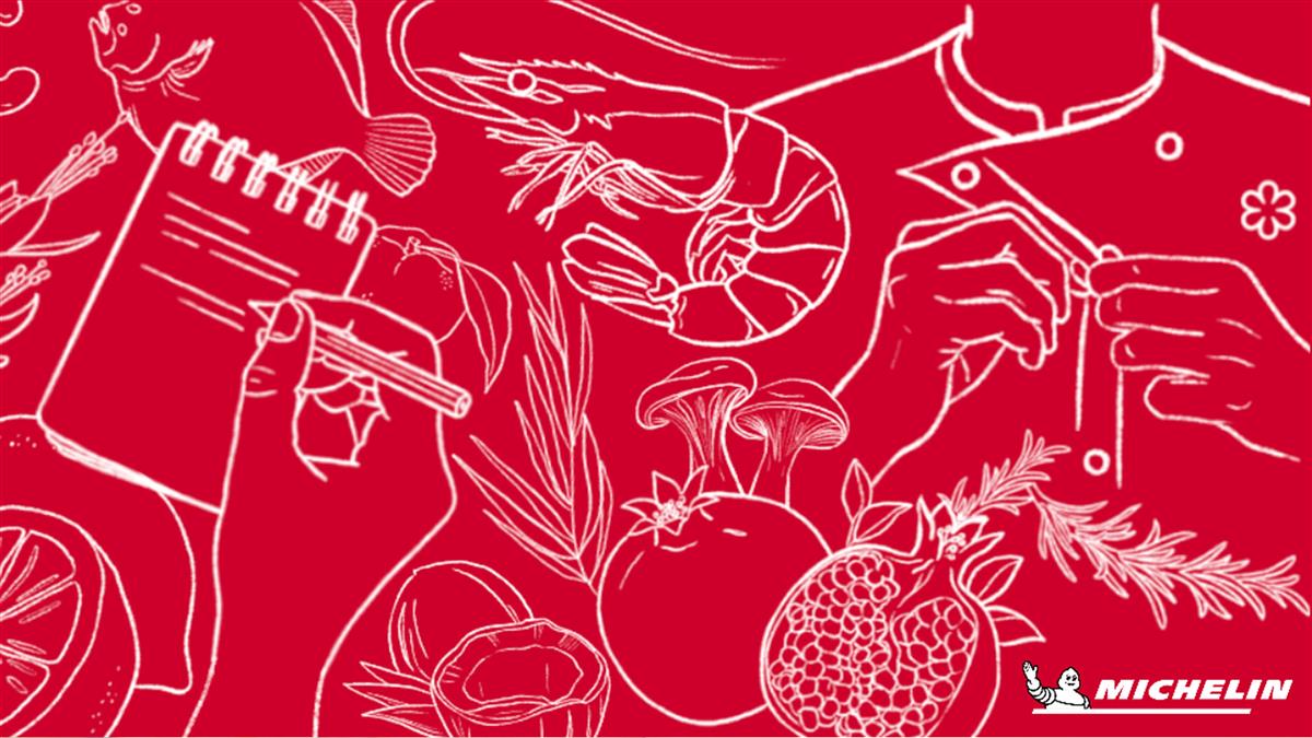 《米其林》6月新入選名單曝 北高5餐廳進榜 特色一次看