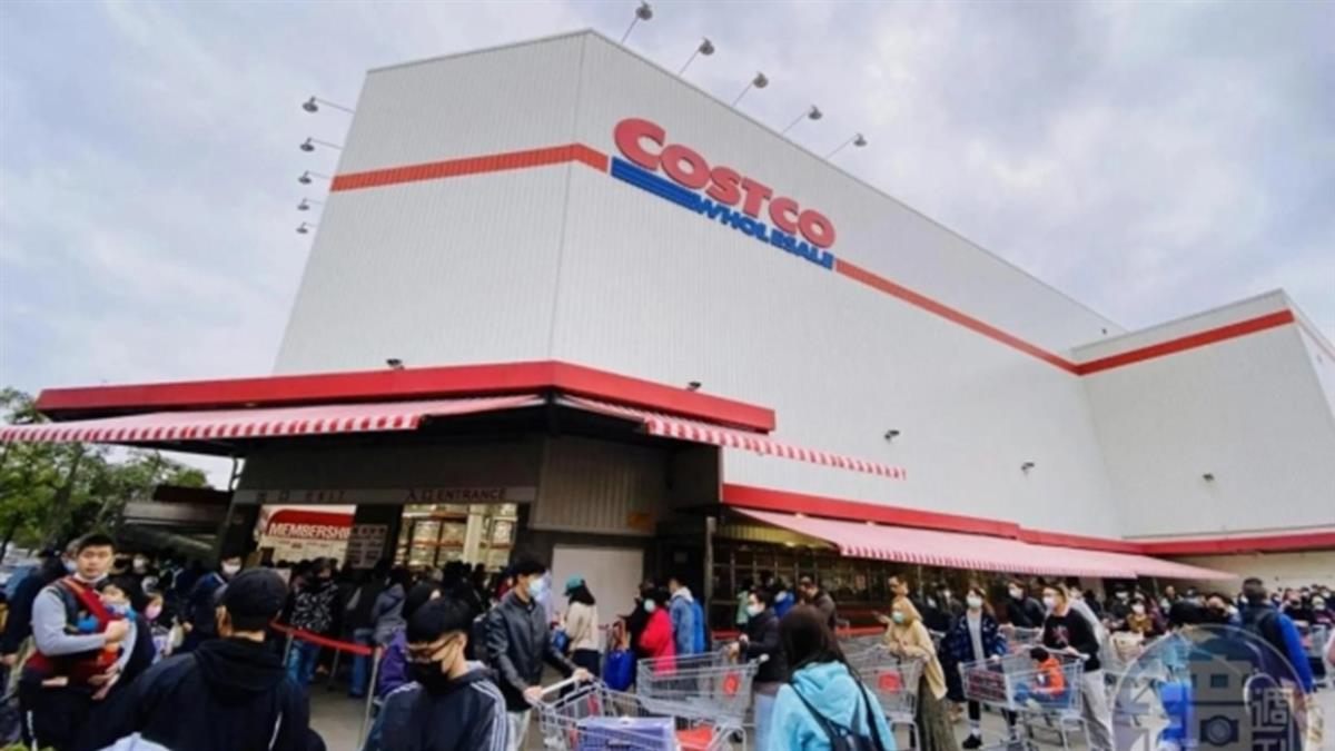 台南第2間好市多？ 傳落腳「東區副都心」 開幕時間曝光