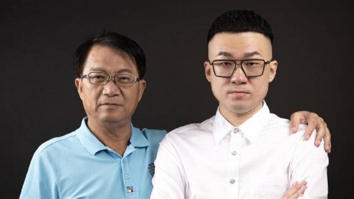 曾嗆「賴清德我乾爹」！ 政二代吸金數億機場被攔 前副縣長爸說話了