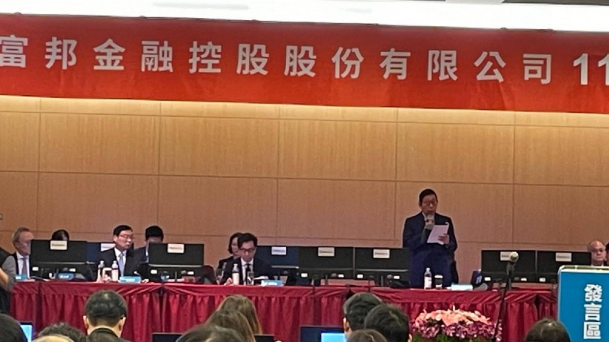 小股東怨股息4.5元太低！ 蔡明興：我也想配多但有「這原因」