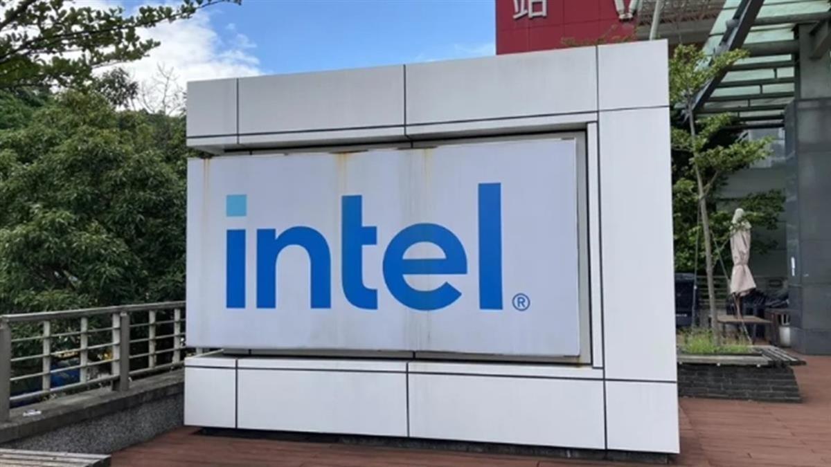 裁3千人還不夠！ 英特爾開鍘核心晶圓廠員工