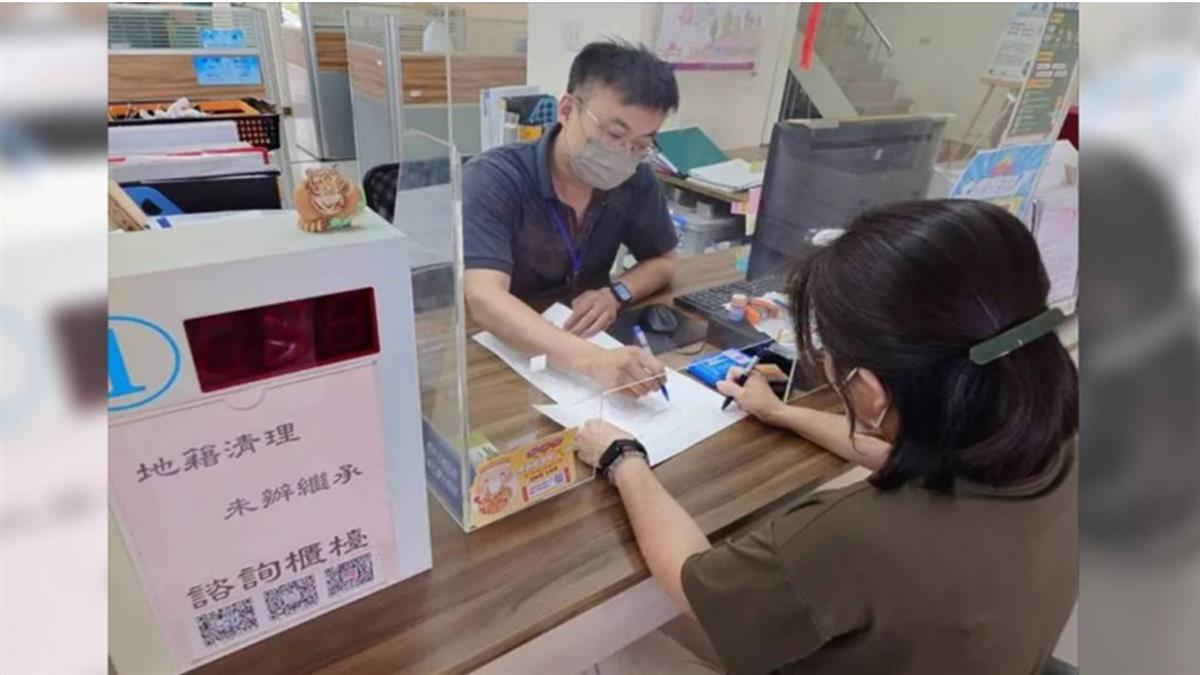 祖先要哭了！台中119億房地產沒人要 逾期恐充公