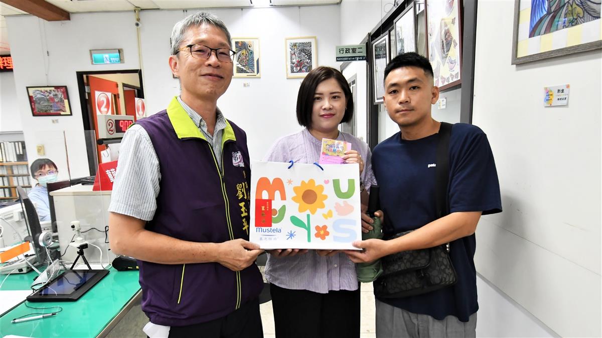 「這縣市」發錢了！ 家有1~3歲幼童 可領萬元補助