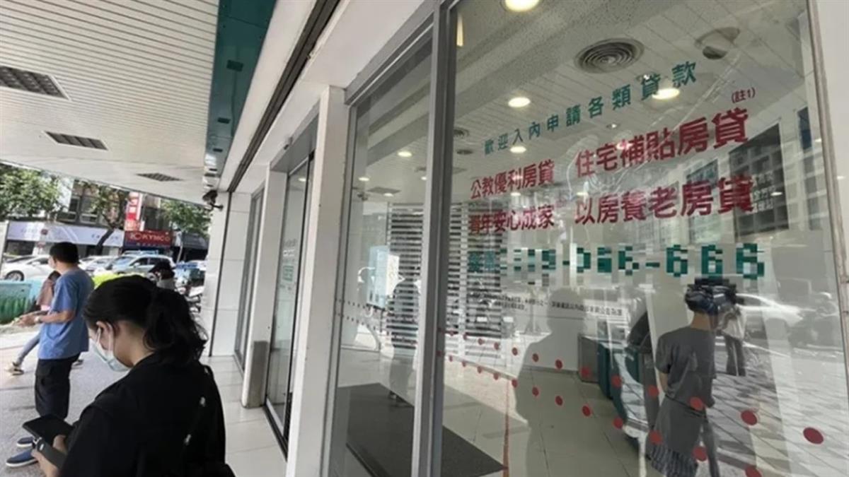 年薪沒150萬「新青安遭勸退」！ 專家曝現況：各種刁難