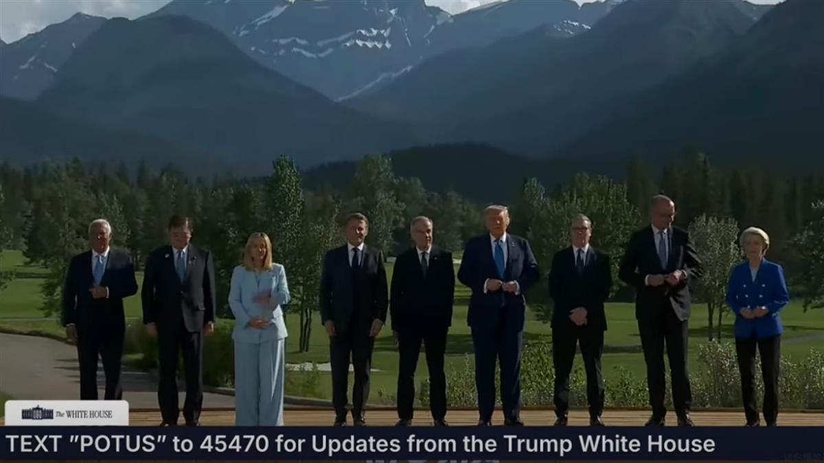 出大事？ 川普提前離開G7：我必須盡快回白宮