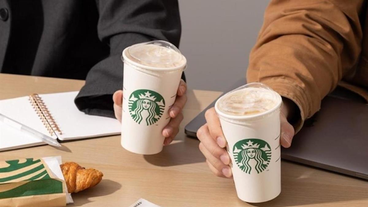 星巴克買一送一又來了！ 星冰樂、星沁爽都有 優惠碼最高折70元