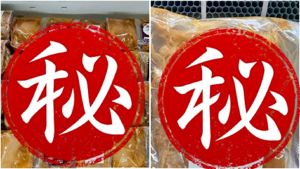 好市多上架「神級夜市美食」！ 一票婆媽讚爆：上桌就搶光