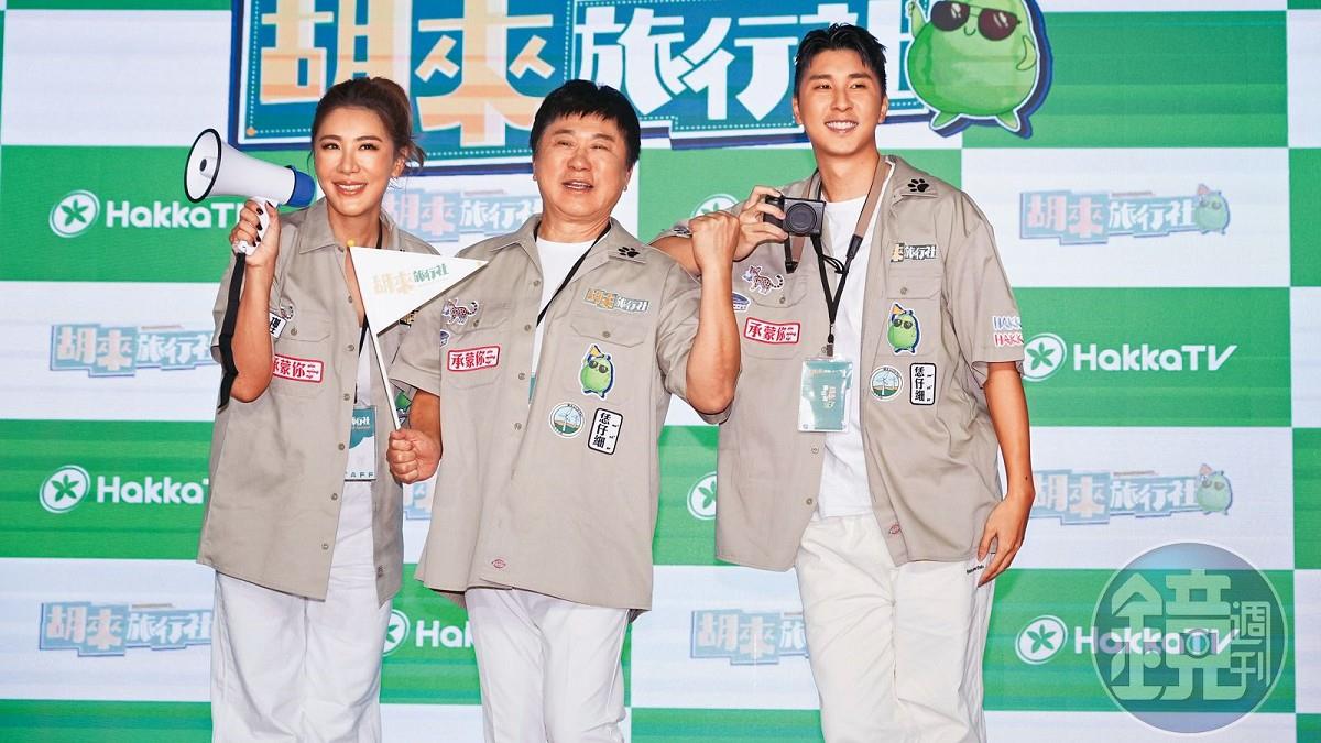 分產沒有她！胡瓜6億房產分法曝光 還替子女買高額保險