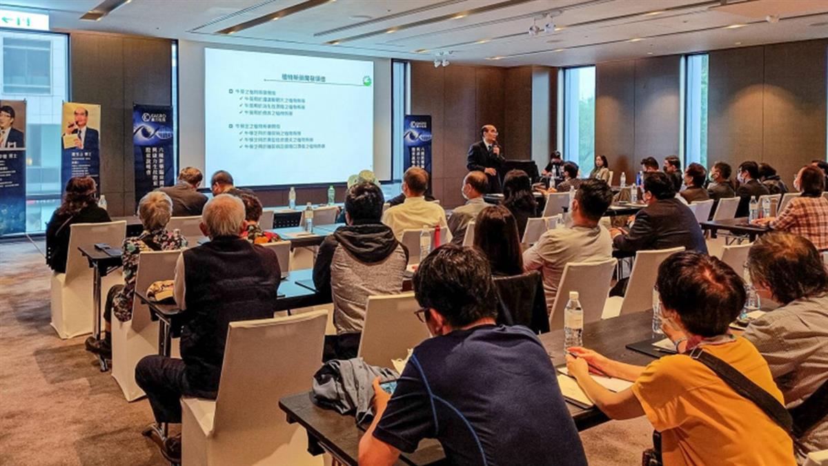 苦等12年未上市！「生技公司」股東血本無歸 怒揭吸金內幕