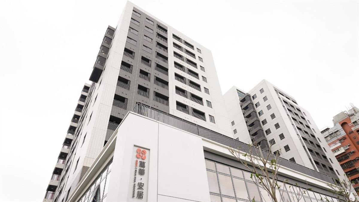 最低只要4100元！ 全台社宅招租熱 物件、資格懶人包一次看