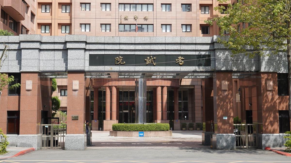 鐵飯碗也缺人？ 高考窄門撐開了 再釋1656名缺額