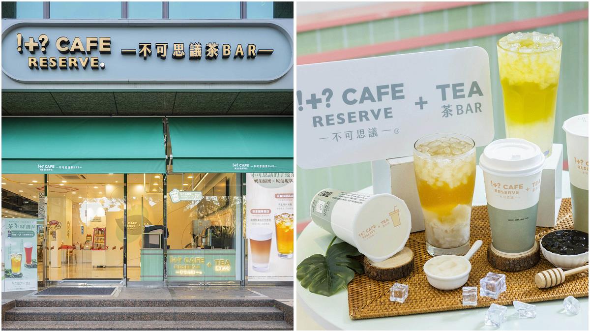 小七要開手搖店了！ 首家街邊型旗艦店開幕 挑戰年度業績破億