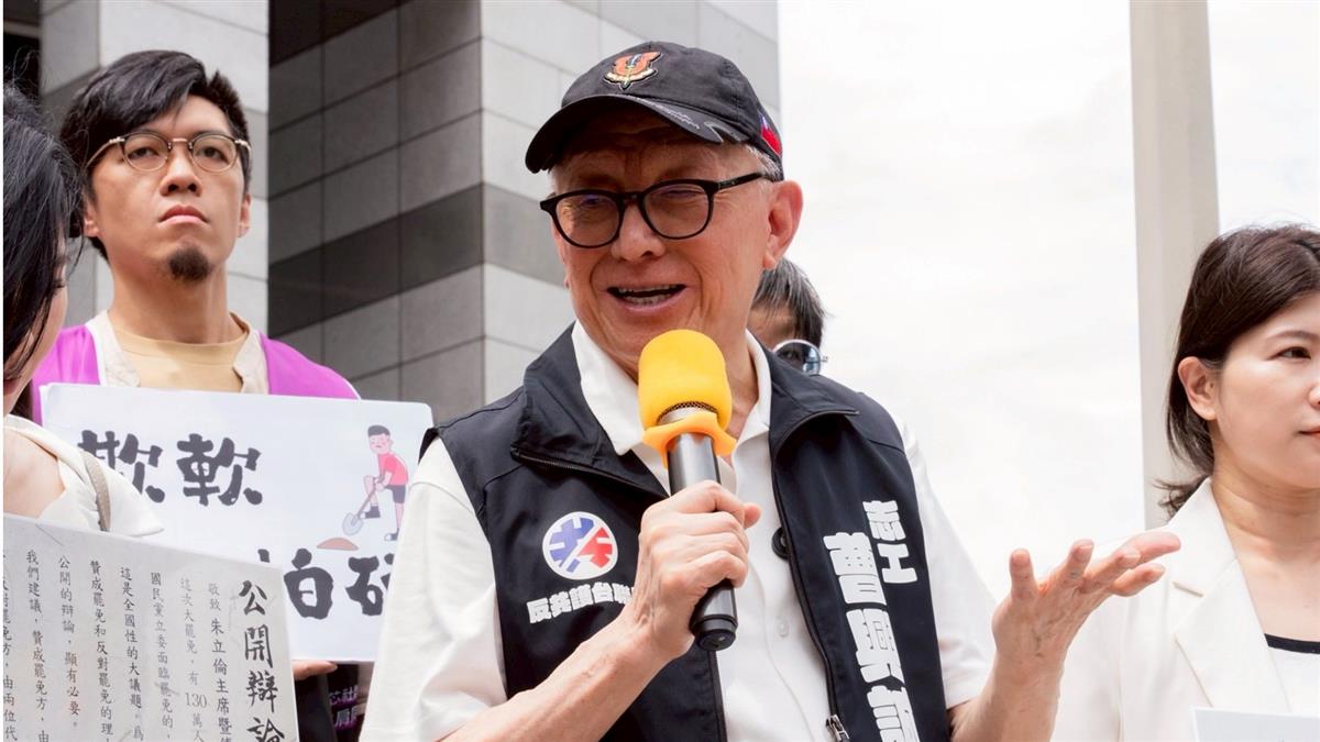 徐巧芯答應公開辯論！ 曹興誠「開5條件揭企圖」：想對我集體霸凌