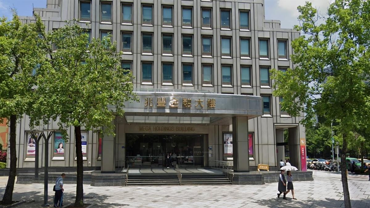 兆豐金董座看房市 估今年「量減價平」 房貸審查需1.5個月