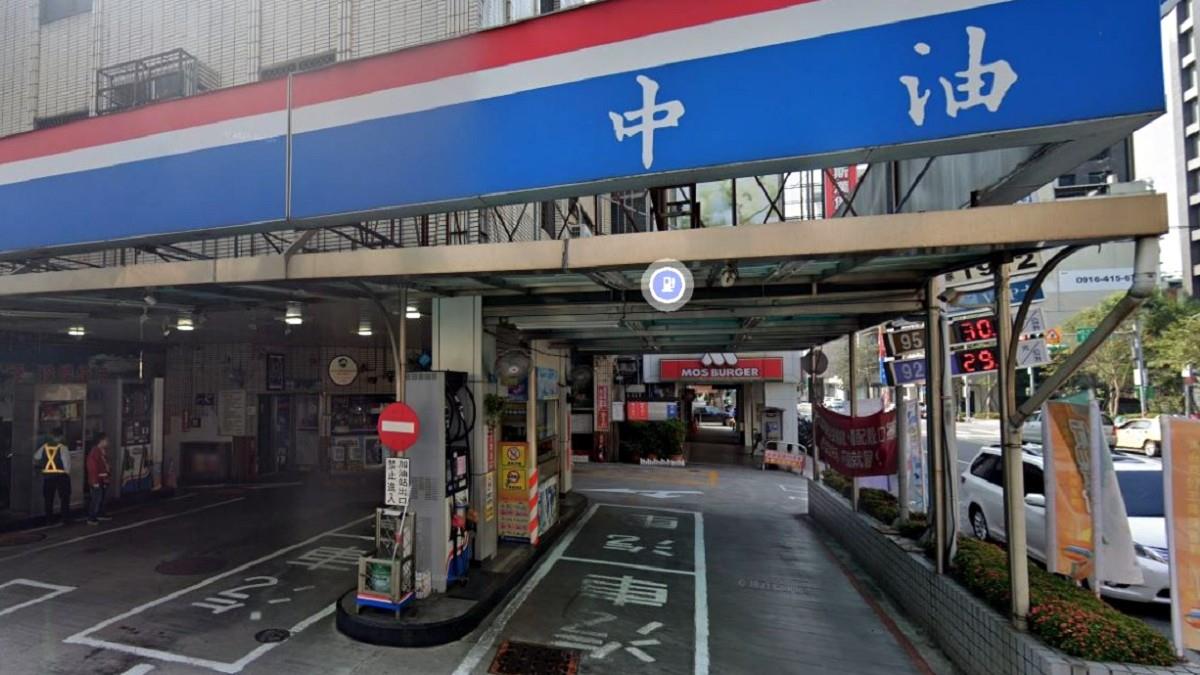 伊朗封鎖荷姆茲海峽油價恐飆漲？中油喊話：請國人放心