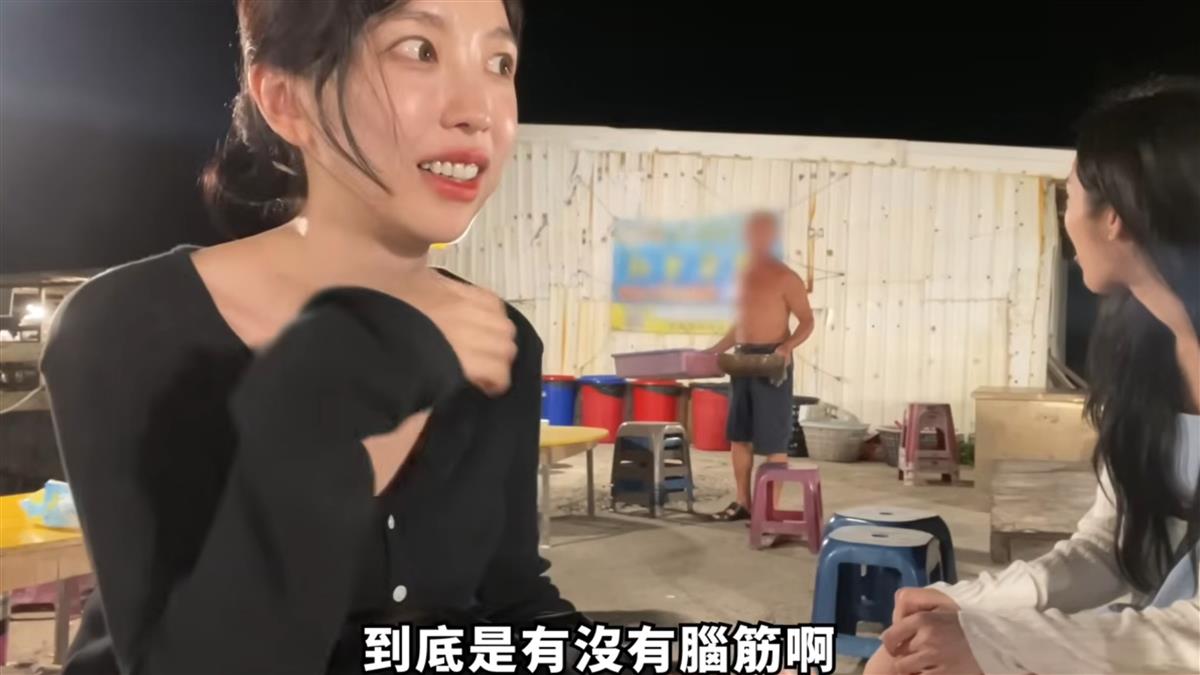 韓女星遭名店老闆嗆！澎湖縣長道歉了：盼再給一次機會