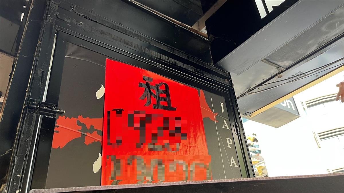 月薪4萬租屋花一半 他問「怎不住家裡」？ 過來人吐心聲