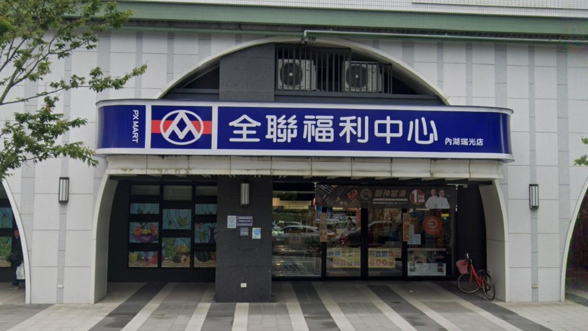 全聯「9元美食」一上架 她發狠掃光被當賊 內行點頭：太晚買不到