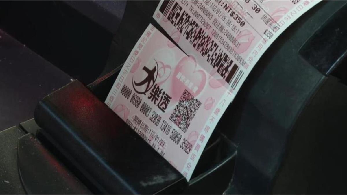 台中42人「集資大樂透」中頭獎！ 捐70萬助消防隊採買器材