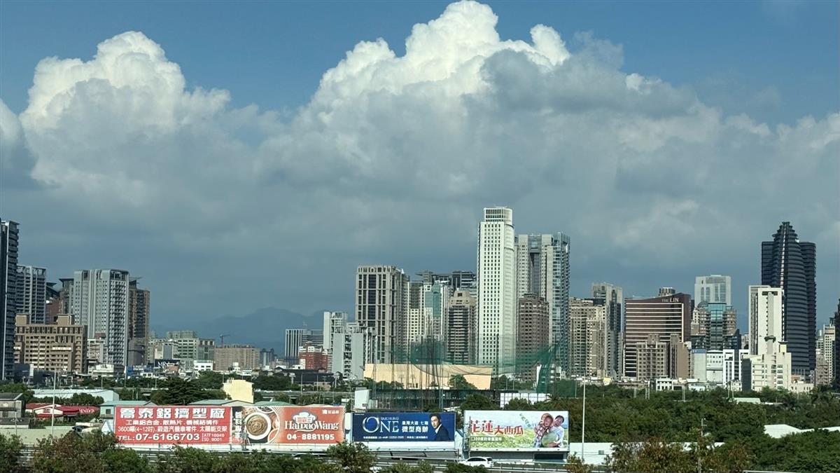 買方勒？ 今年完銷建案少一半 最慘縣市曝光