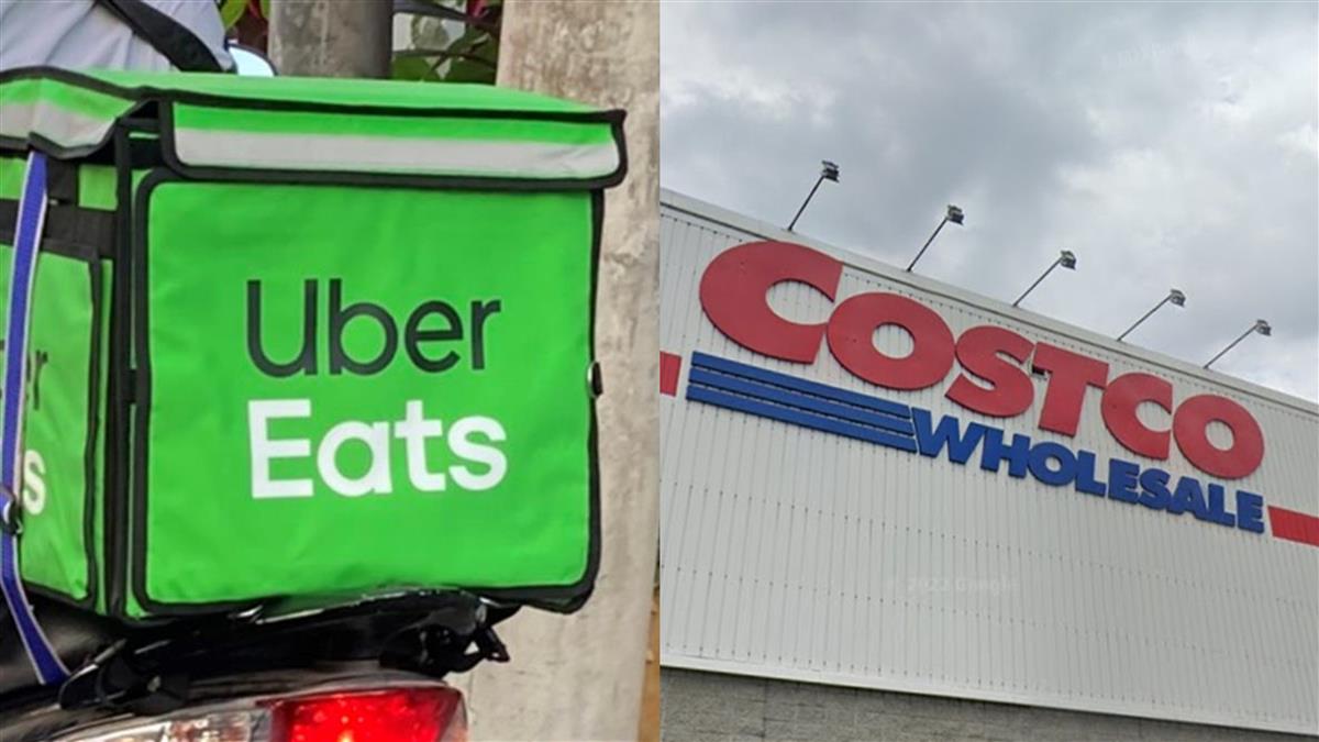 免會員也能買！ Uber Eats攜手好市多 6/26起開放外送服務