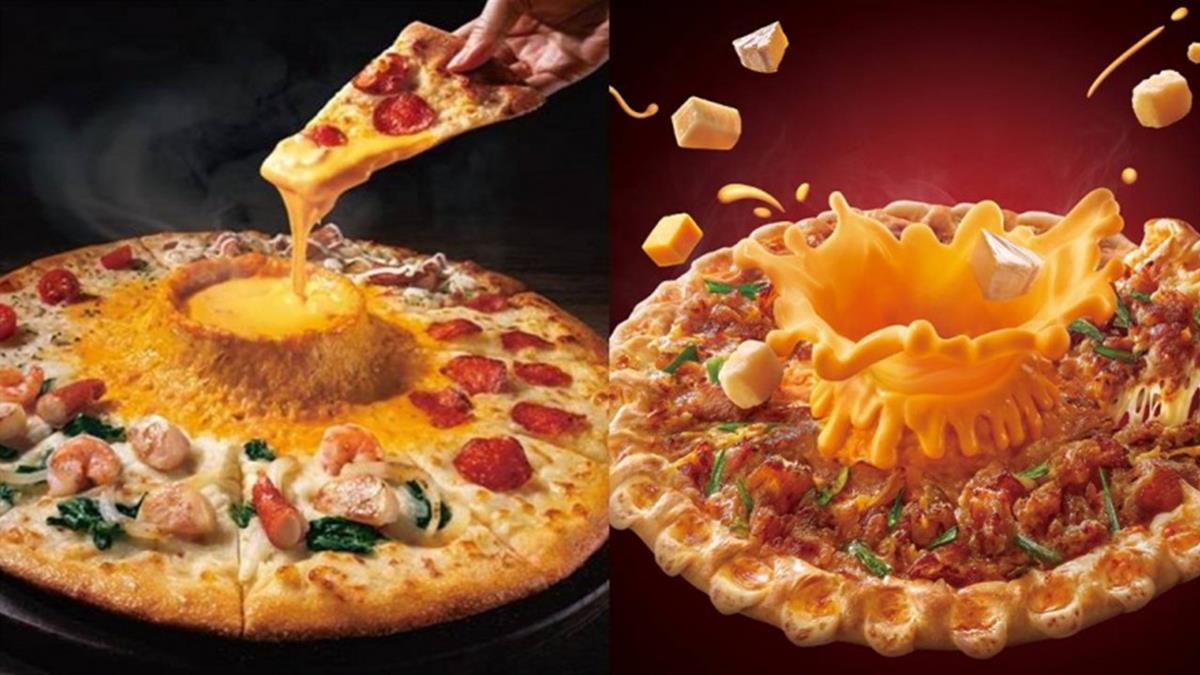 「火山熔岩比薩」爆抄襲？ 達美樂小編氣哭 必勝客駁：海外早推出