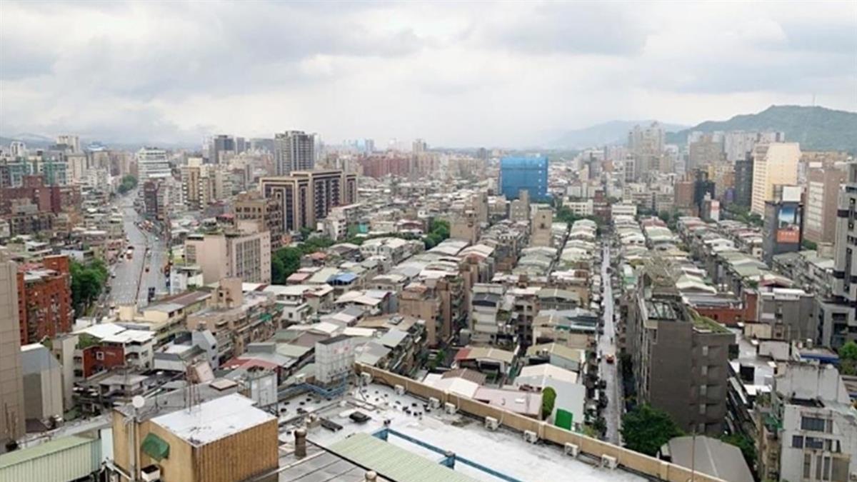 全台近6千屋主動降價？ 專家曝背後秘辛：甜甜價是談出來的