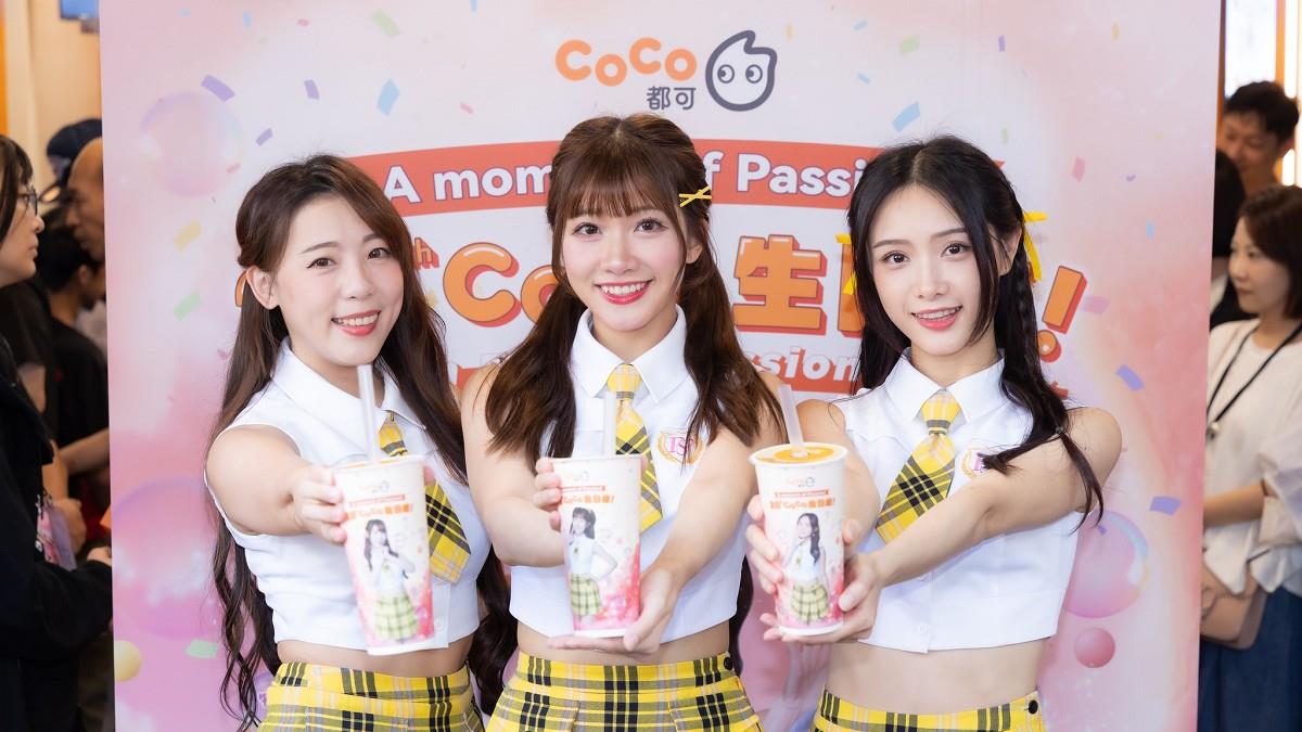 五桐號、CoCo、日出茶太「買1送1」！8大手搖飲優惠一次看