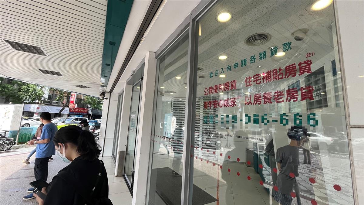 沒出租！她「舊制直轉新青安」出大事 優惠沒了還被追討4萬利息