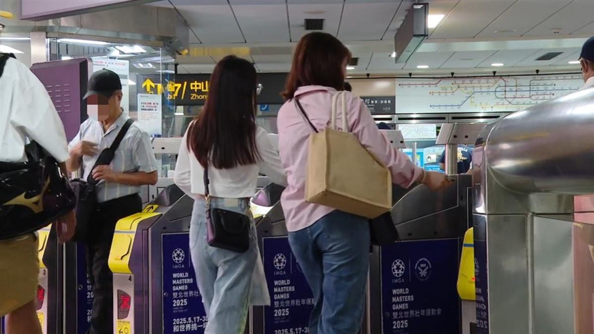 通勤族注意！TPASS回饋金創新高 692萬再不領就沒了