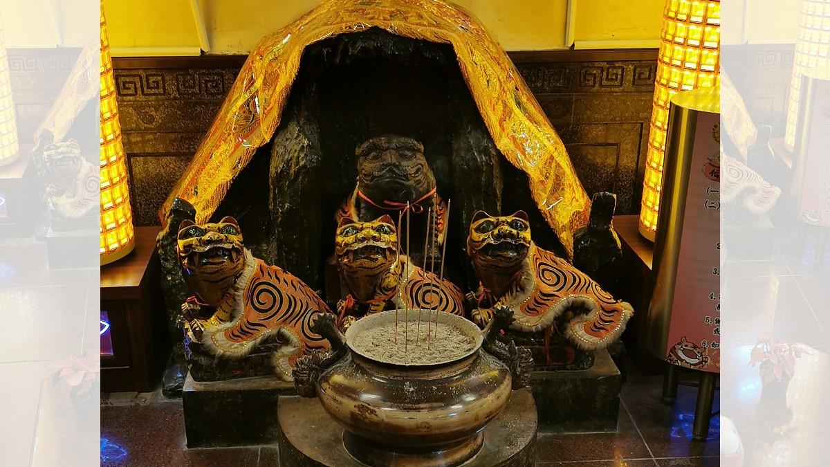 下週虎爺生日！ 求福旺財必看 3禁忌勿犯