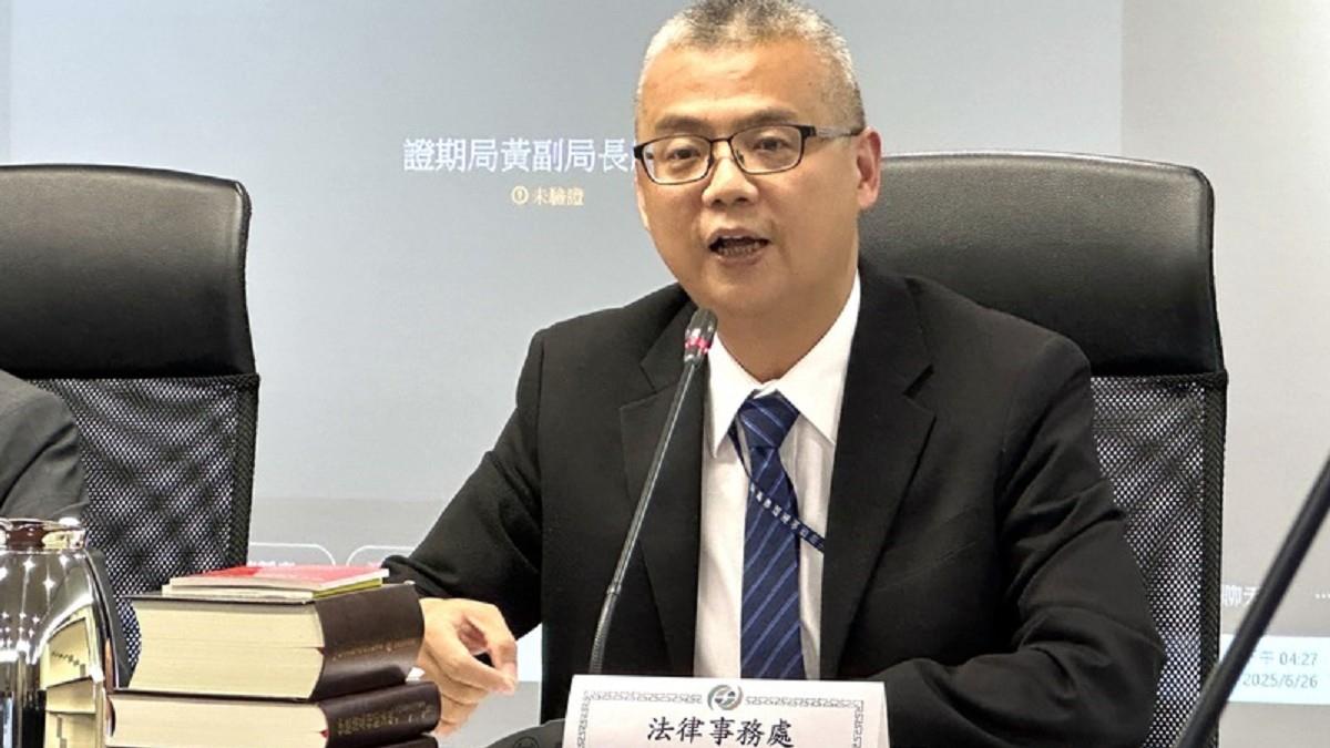 「12家融資租賃公司」擬納金保法 廣告不實都可申訴