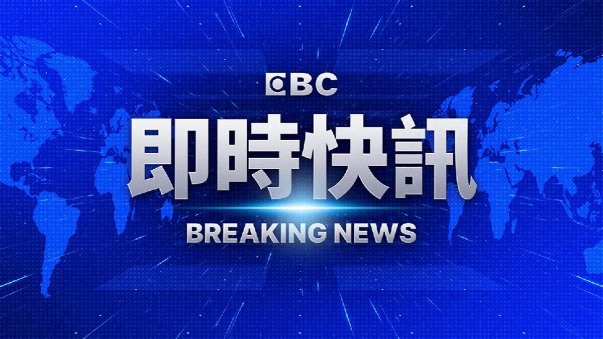解放軍聯合戰備警巡 偵獲29共機6艦四面環台