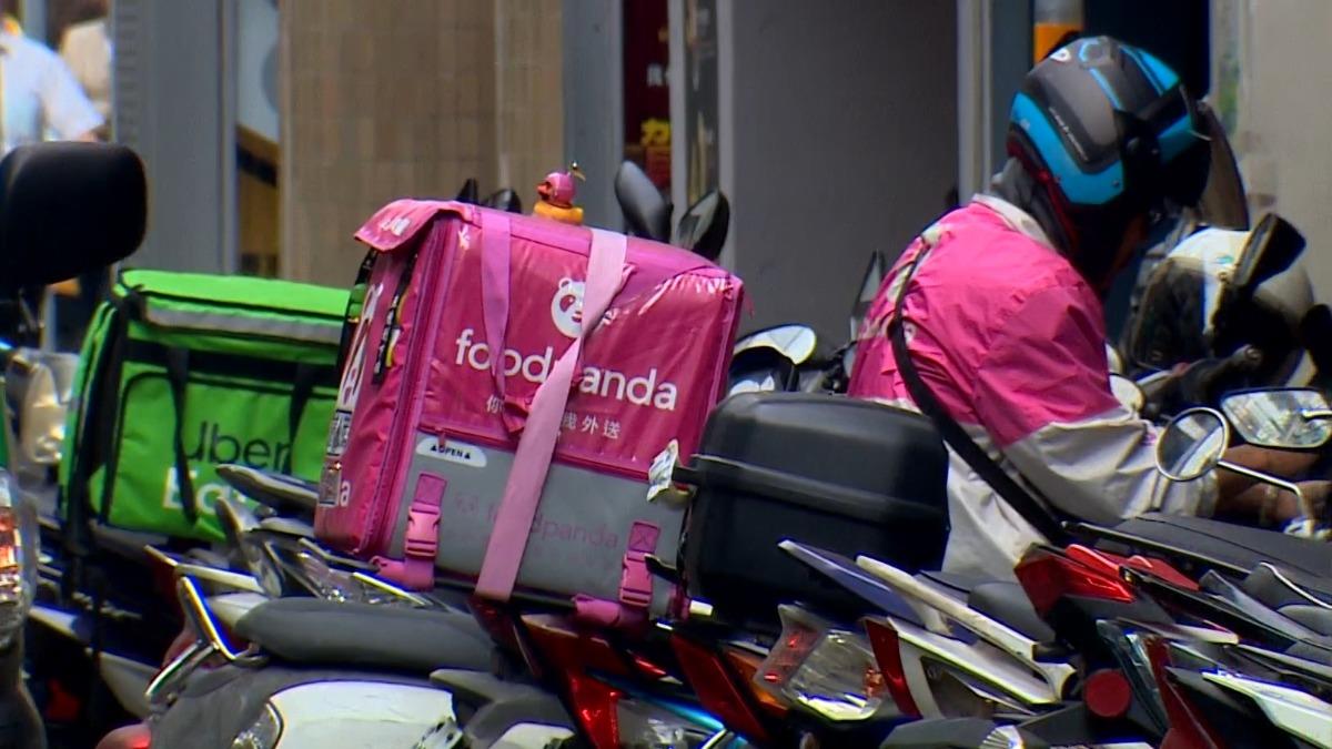 foodpanda用戶注意！7月起費用「1升1降」
