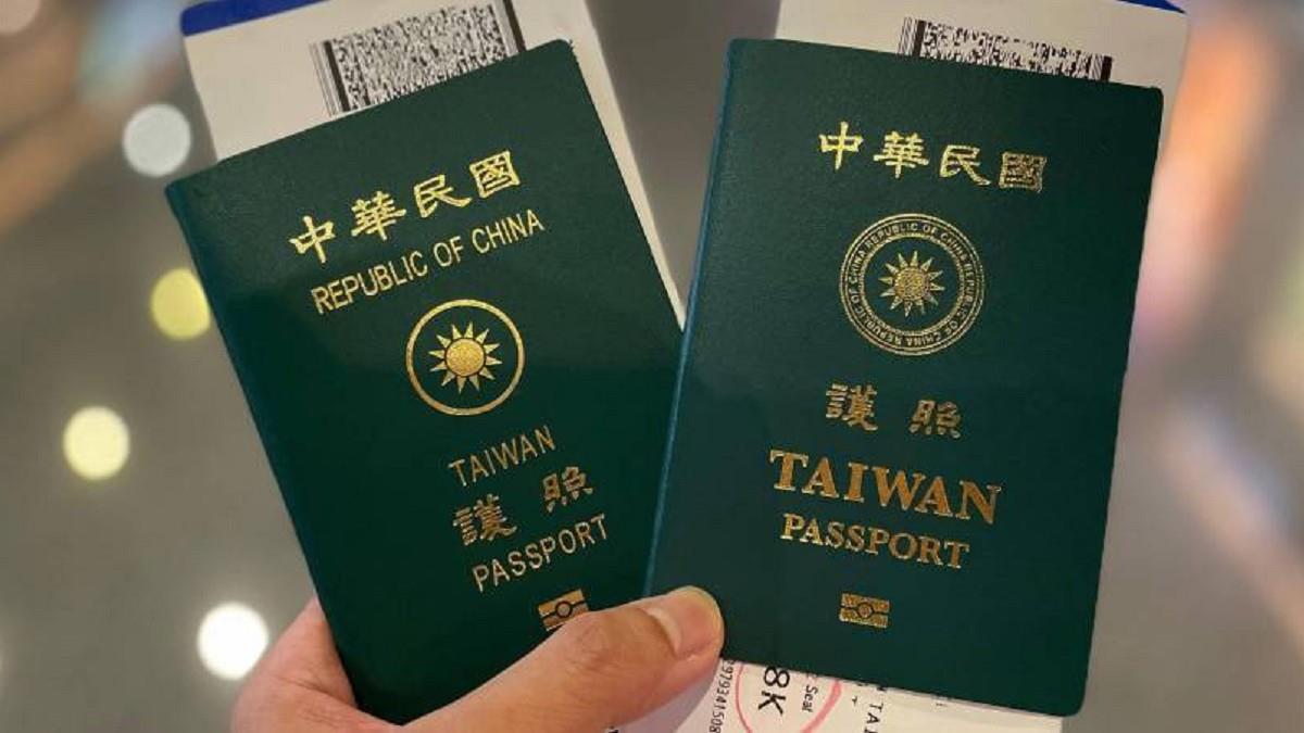 7月新制將上路！線上換護照條件放寬 數位客家幣開放登記