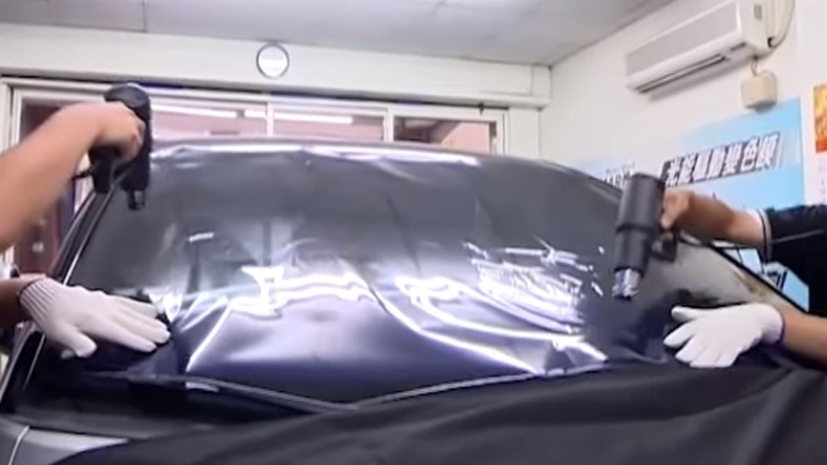 汽車隔熱紙透光率指引！「前擋70%、側窗40%」新車明年起納管
