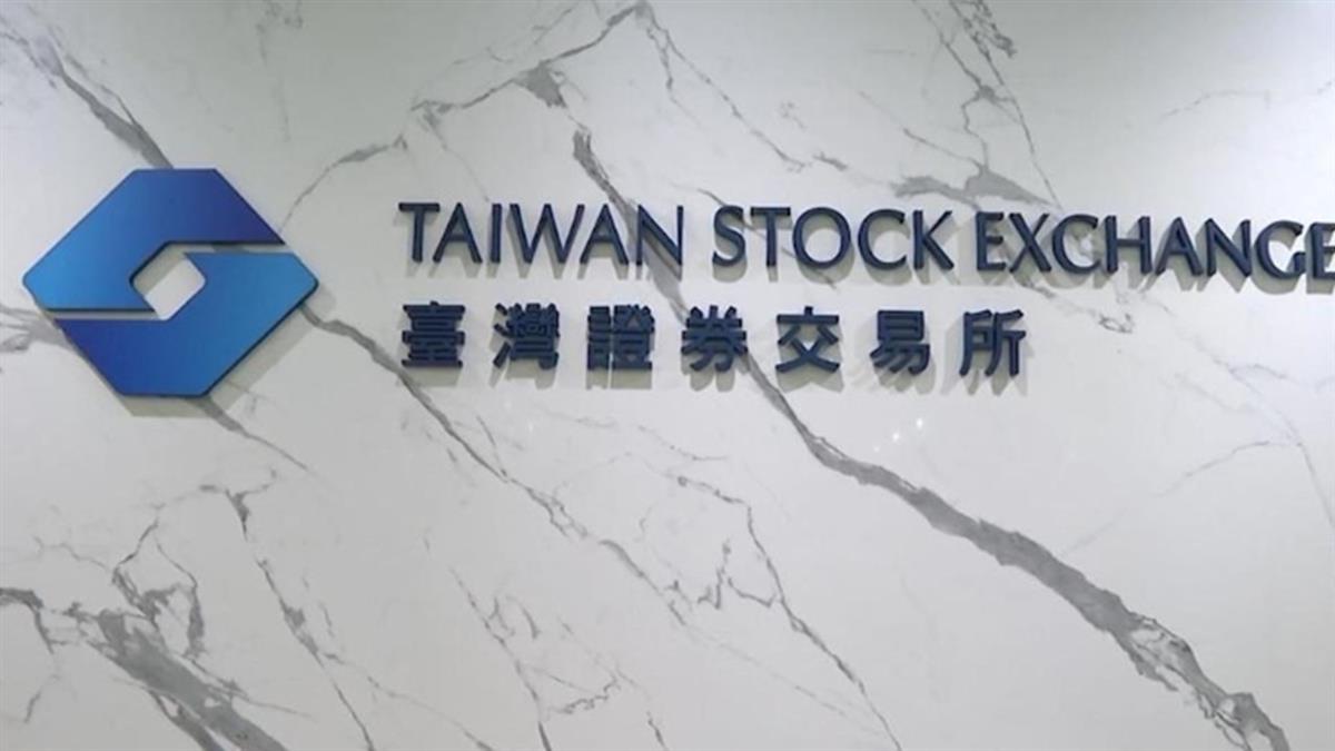 去年上市櫃「非主管」薪資排名！ 聯發科奪冠 台積電僅第五