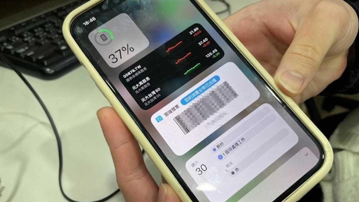 中獎機率大增！5～12月雲端發票 500元每期增開70萬組