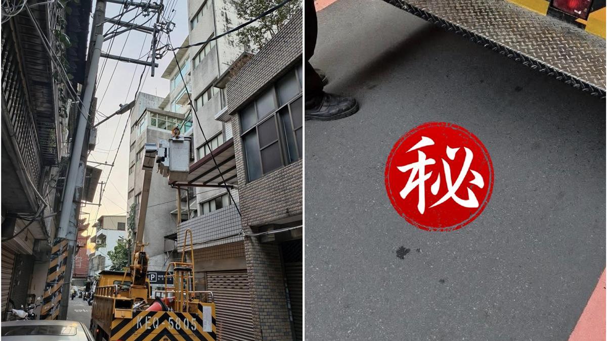 中壢今停電「兇手抓到了」 台電：已全部復電