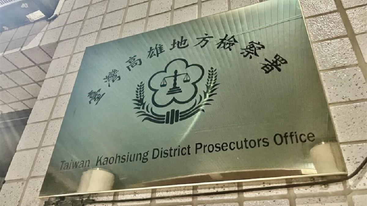 他駭進119出勤系統4年 幫殯葬業「搶賺死人財」 下場曝光