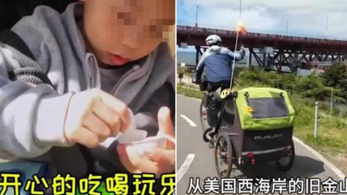 砸207萬帶兒子遊41國！ 挨批「英文零進步」 爸自豪：放養也挺好