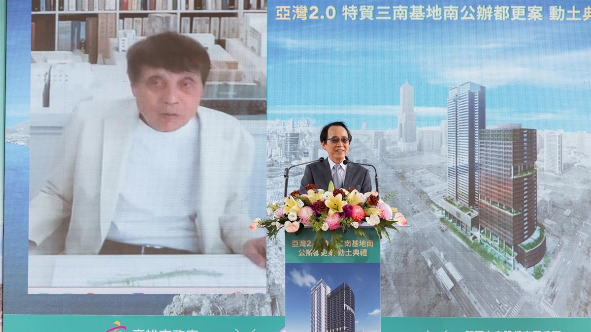 亞灣「特貿三公辦都更」動工 林欽榮驕傲喊：高雄是投資首選