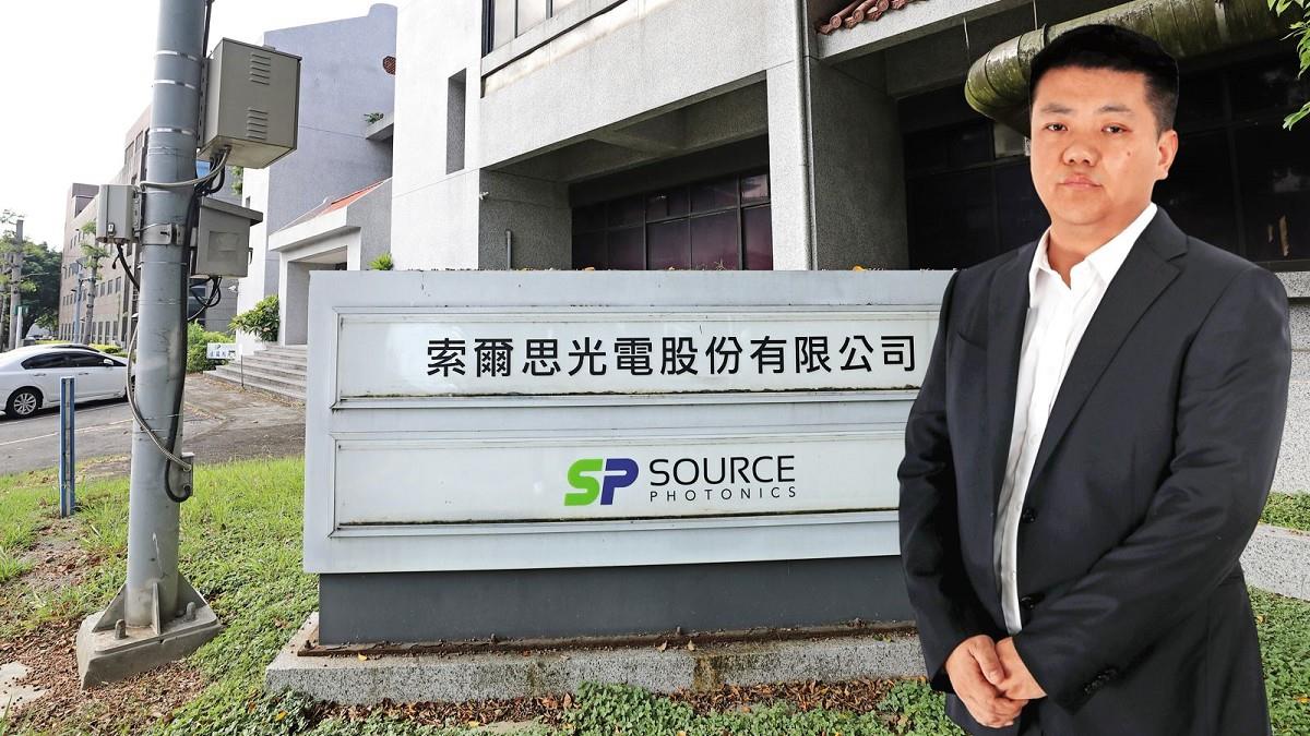 竹科矽光子廠疑遭中資收購！還可在台積電下單 經部急補漏洞