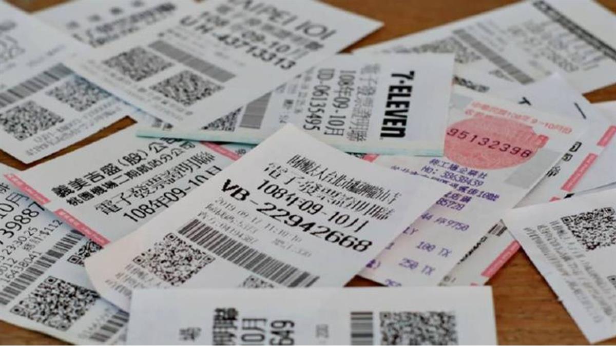 財神爺找人！5張千萬發票還沒領 再5天就充公