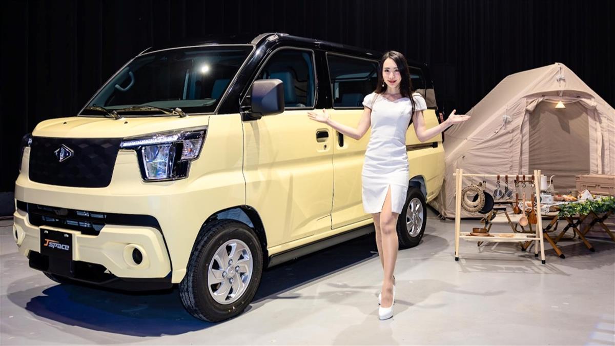 若關稅底定 中華車：下半年車市比預期好