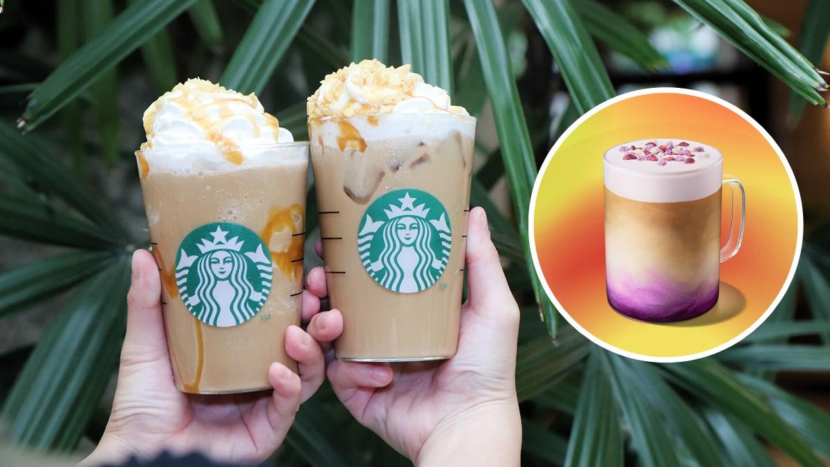 星巴克「買1送1」又來了！特大杯那堤77元 85度C第2杯半價