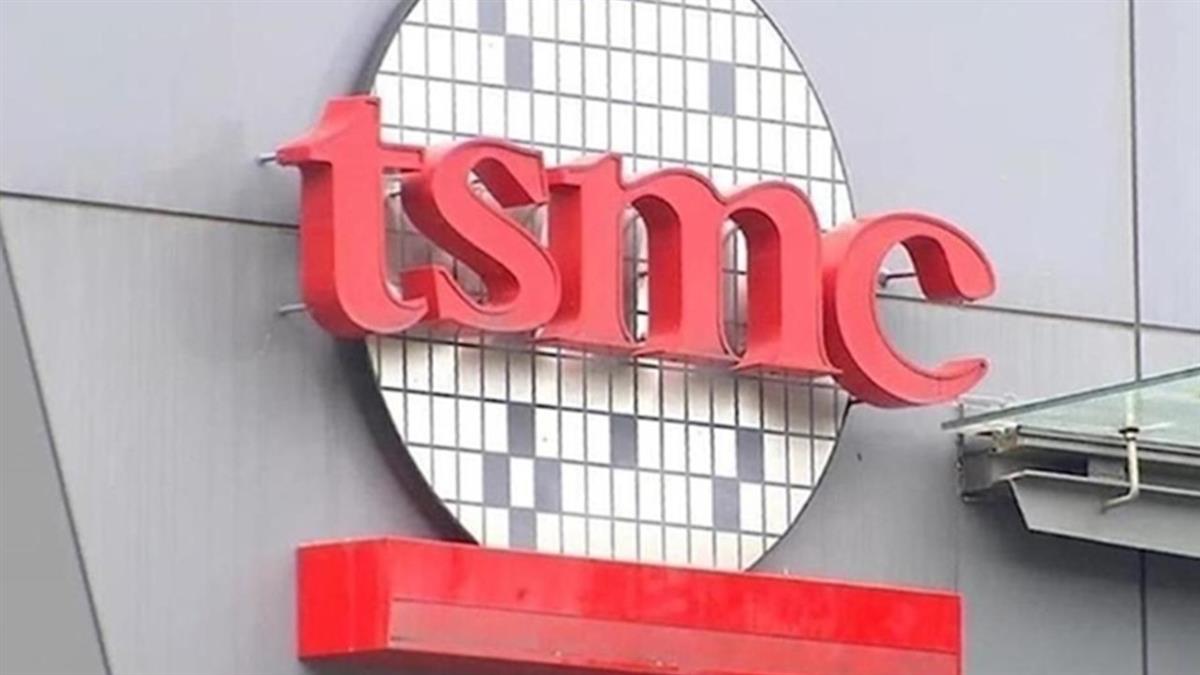 台積電年中分紅 傳本週入帳 員工嗨喊：2M不是月份是百萬