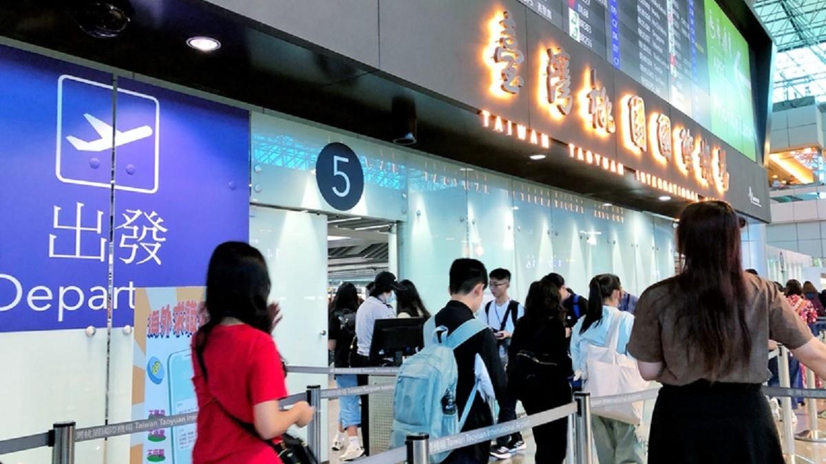 暑假出國潮！ 單日14萬人次「估達13天」 桃機提醒這件事