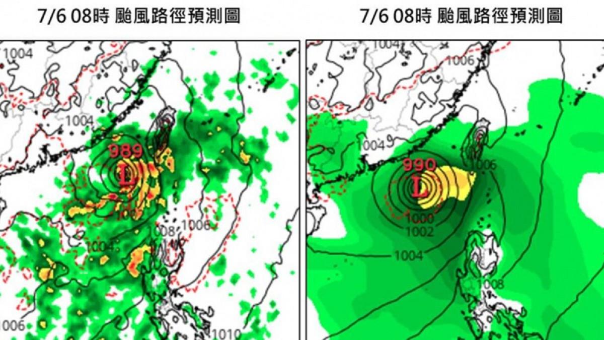 98W補血轉大人！ 離台灣超近 「這兩天」風雨最劇